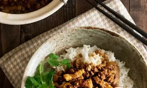Braised Pork Over Rice